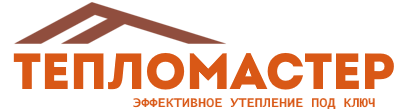 Утепление зданий и сооружений под ключ в Щекине. Гарантия качества. 2026